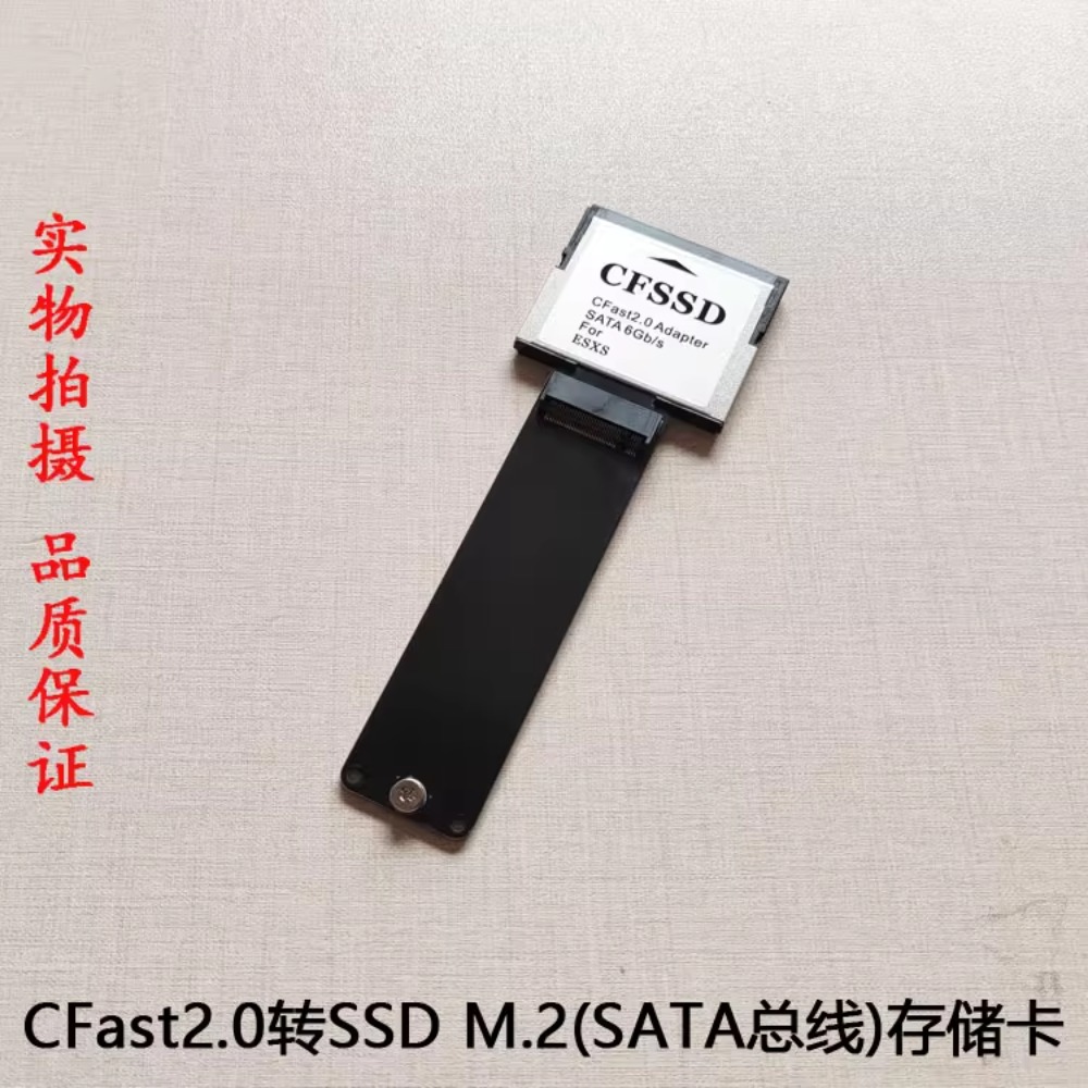 CFast to SSD mSATA komodo BMPC - Memory Card Ssd ulasan dan harga