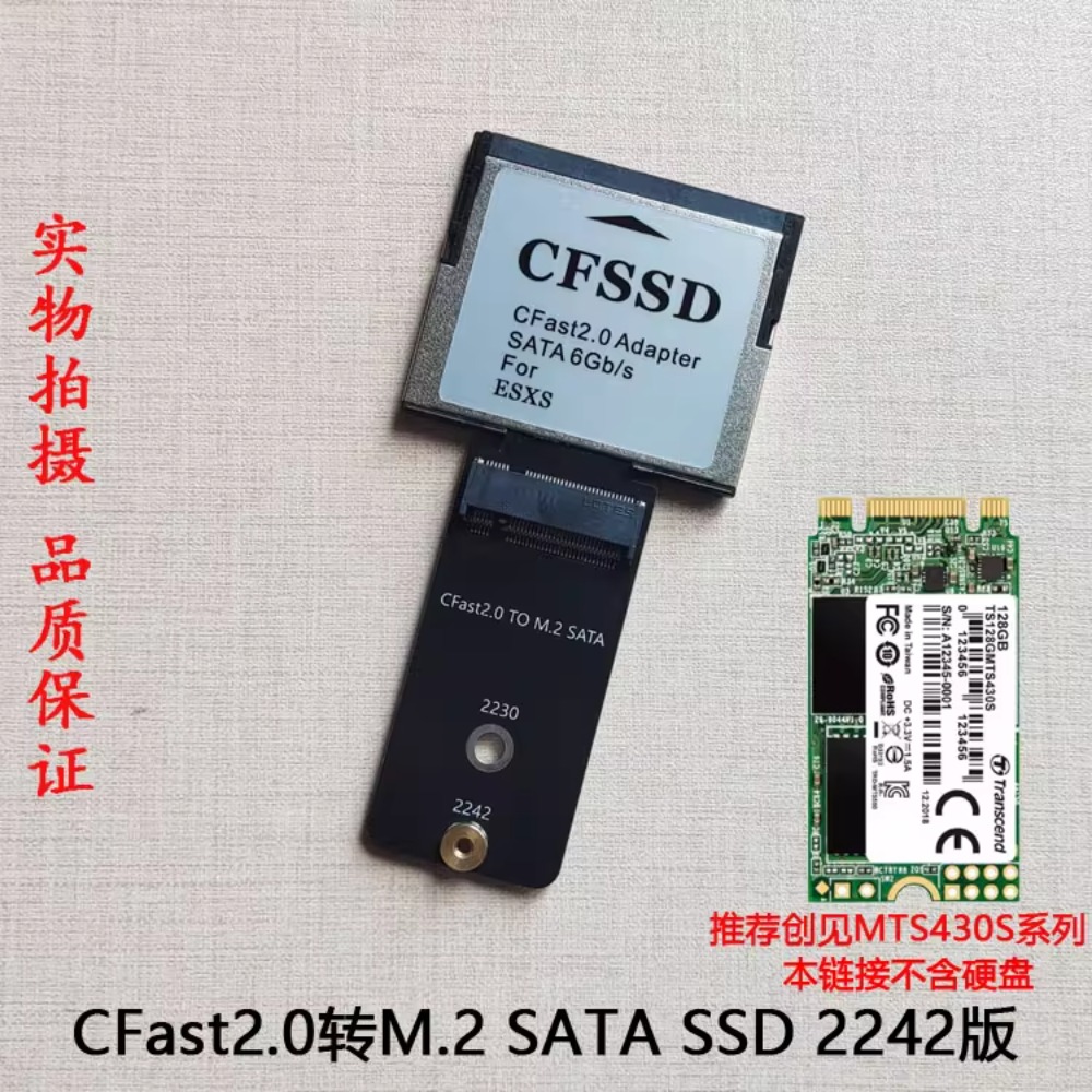 CFast to SSD mSATA komodo BMPC - Memory Card Ssd ulasan dan harga