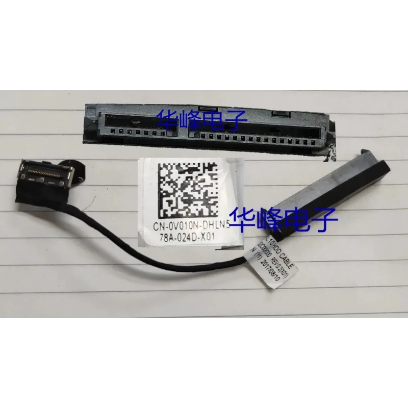 NEW SATA HDD Cable For Dell La - Sata Ssd ulasan dan harga
