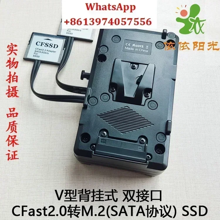 CFast2.0 to SSD (M.2 SATA) BMD - Memory Card Ssd ulasan dan harga