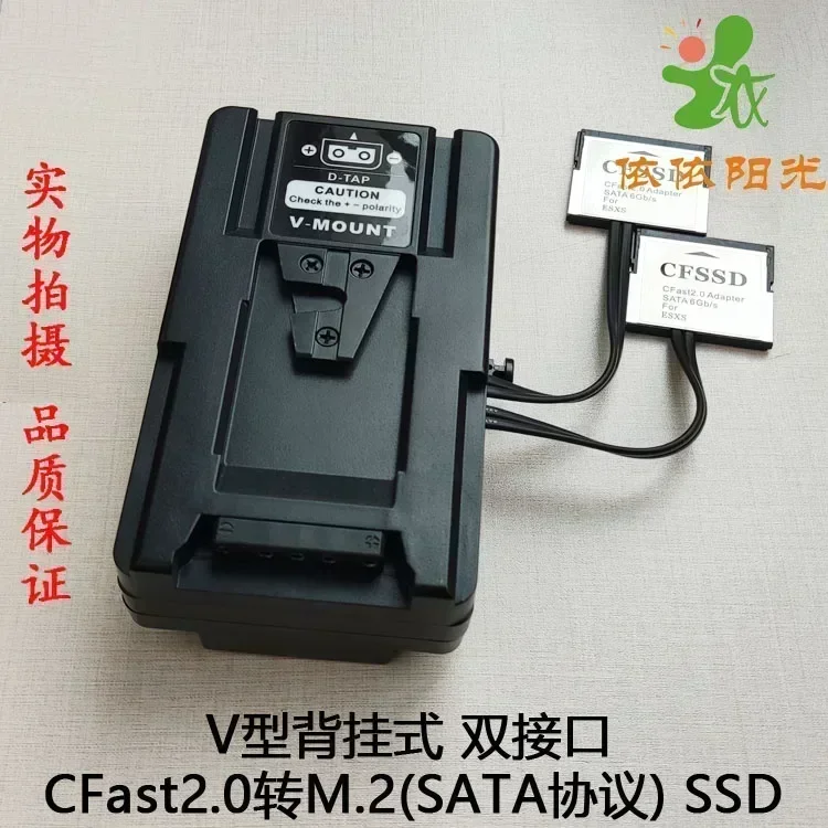 CFast2.0 to SSD (M.2 SATA) BMD - Memory Card Ssd ulasan dan harga