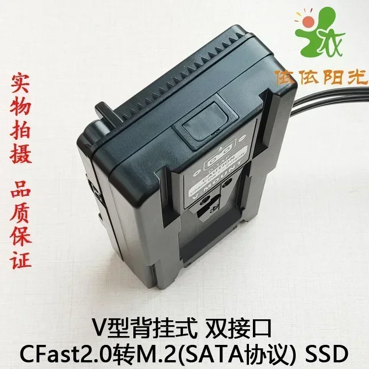 CFast2.0 to SSD (M.2 SATA) BMD - Memory Card Ssd ulasan dan harga