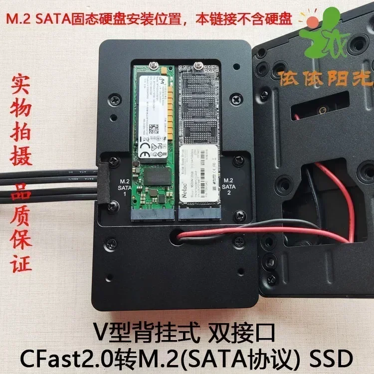 CFast2.0 to SSD (M.2 SATA) BMD - Memory Card Ssd ulasan dan harga