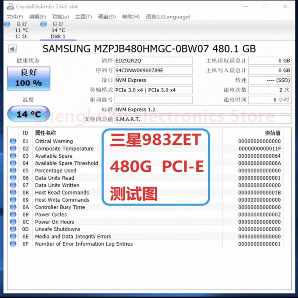 Brand-new original For Samsung - Samsung Ssd ulasan dan harga